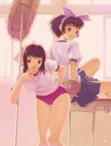 BUY NEW yuji kobayashi - 52264 Premium Anime Print Poster